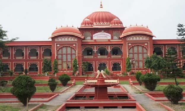 Lalit Narayan Mithila University
