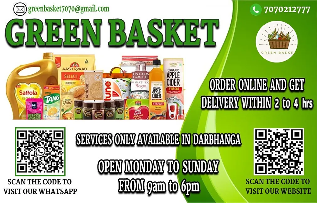 Green Basket