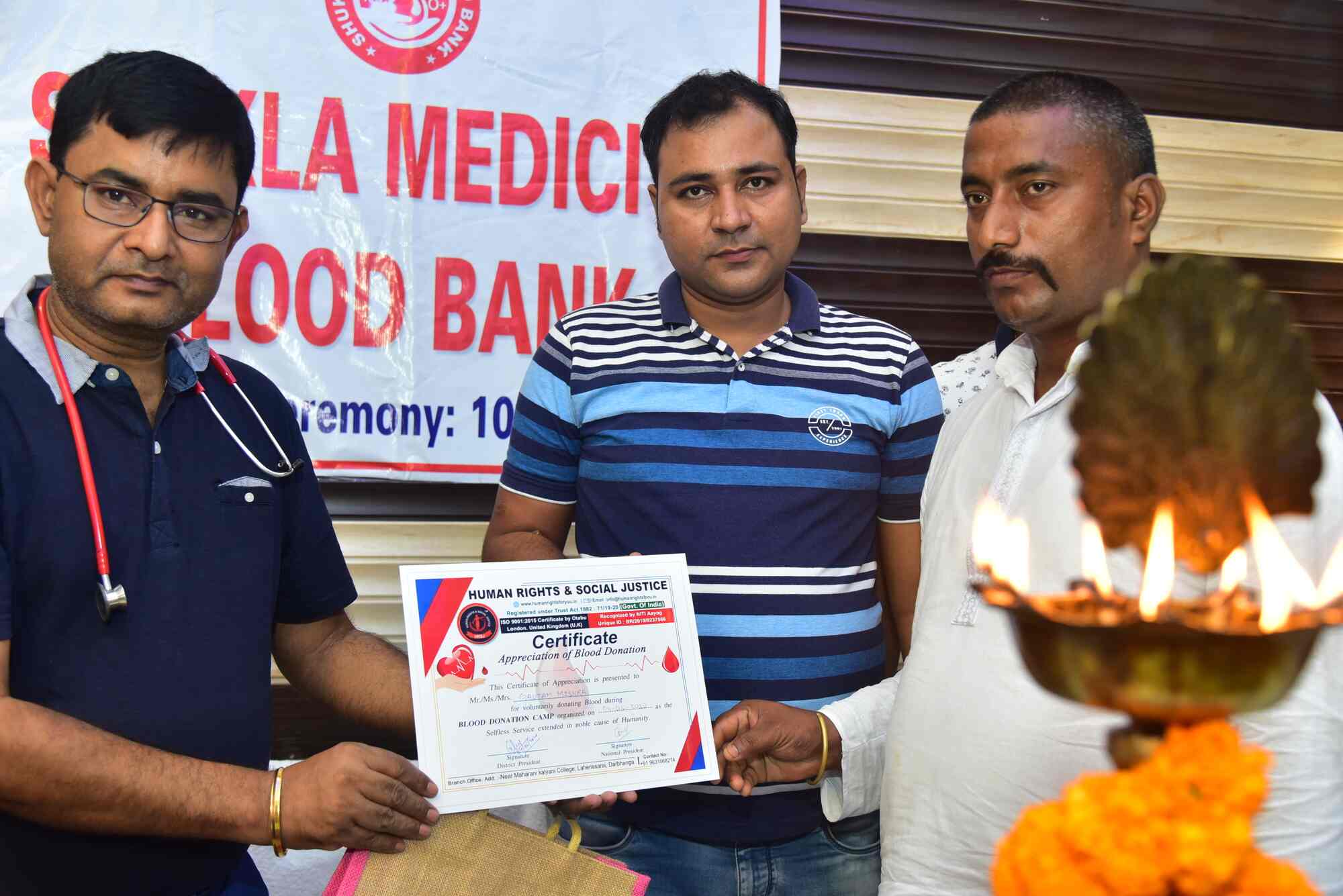 Shukla Medicity Blood Bank