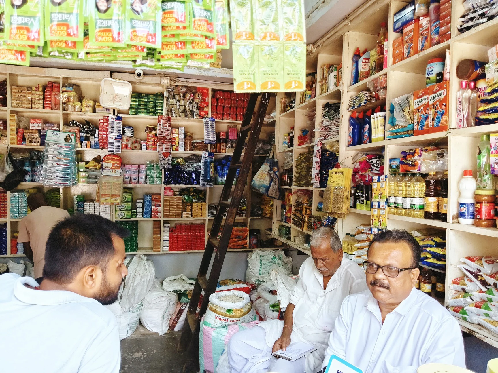 SAHU STORE