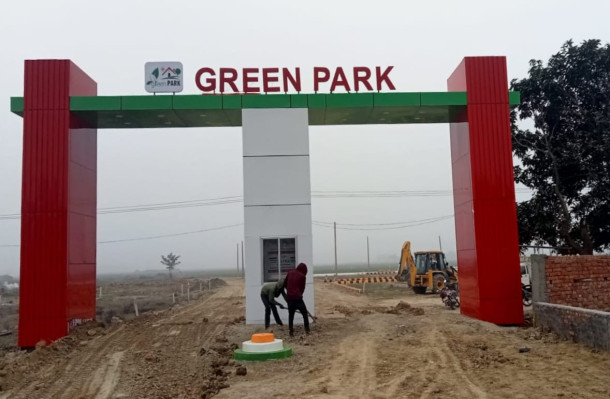 Green Belt Park